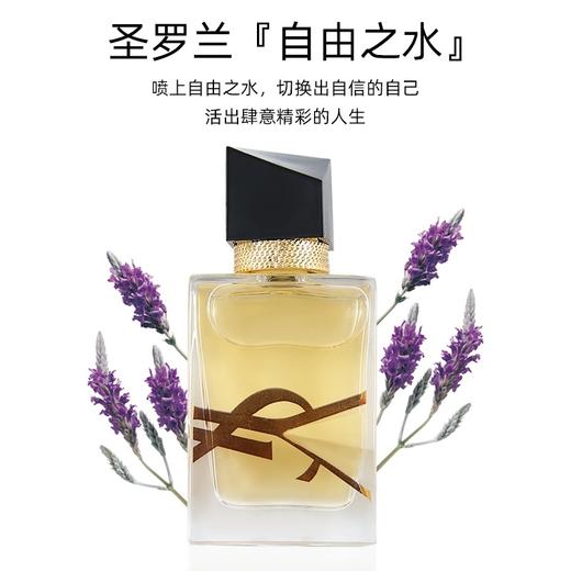 大牌香水中样两瓶装 商品图4