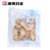 白及 康美中药饮片 独立小包装 商品缩略图2