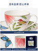 【VilleroyBoch 德国唯宝】轻奢骨瓷下午茶亚马逊 商品缩略图1