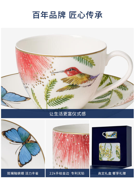 【VilleroyBoch 德国唯宝】轻奢骨瓷下午茶亚马逊 商品图1