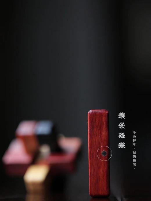 多宝红木鲁班锁°六根锁 商品图5