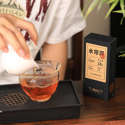 【还是山-岩】水帘洞肉桂18g 商品图2