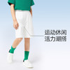 【超舒衣·全棉中裤】安奈儿透气速干柔滑中短裤100%棉新款童装实体店同款AM426700 商品缩略图2