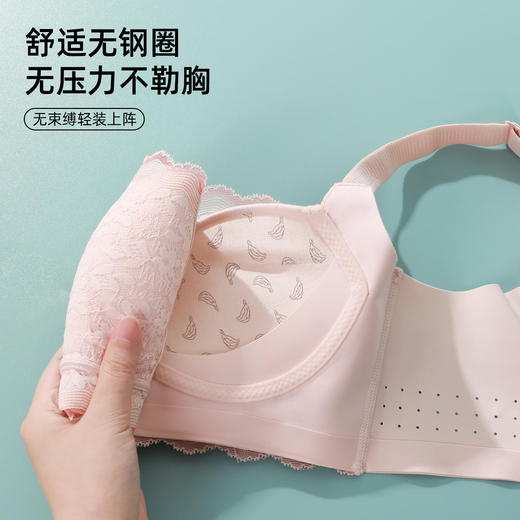 【抹胸】熳洁儿 聚拢抹胸防走光性感蕾丝一片式收副乳透气孔不闷热23261537 商品图8
