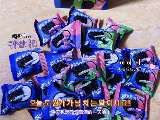 奥利奥缤纷礼盒 商品图0