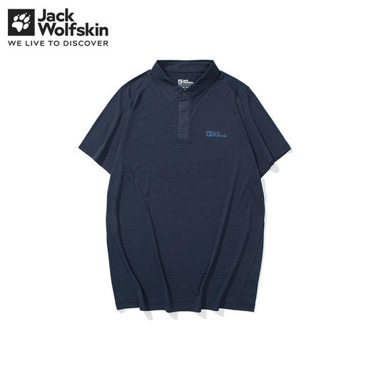 【自营】JackWolfskin/狼爪  德国狼爪新款BEILSTEIN男士POLO吸湿速干衣 5823012 商品图0