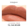 【YSL圣罗兰】B1F 圣罗兰全新方管口红 缎光质地 裸色缪斯NM 商品缩略图1