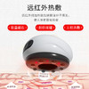 宾多康智能刮痧仪|拔罐刮痧按摩多合1，用完身体舒坦 商品缩略图6