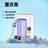 【智能香薰机，贵族新香~】香薰机自动喷香 家用室内持久 卧室香氛喷雾 空气清新剂 厕所除臭神器-QQ 商品缩略图9