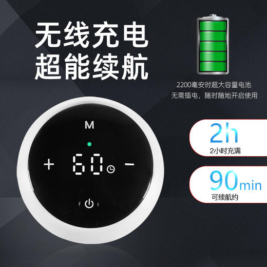 宾多康智能艾灸仪|无烟、无明火、免插电！舒服一身轻 商品图9