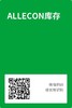 AlleCon 半年抛 双12特惠 92元1副 178元买二送一 248元买三送一 358元5副 送伴侣盒 活动截止1.8 商品缩略图4