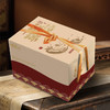 诸事祥瑞礼盒1190g 商品缩略图2