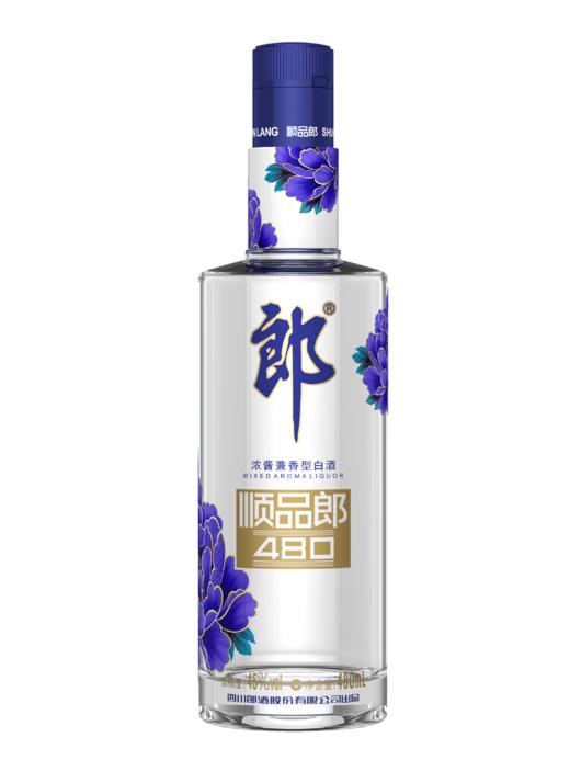 45度顺品郎480（蓝顺）（升级版） 商品图0