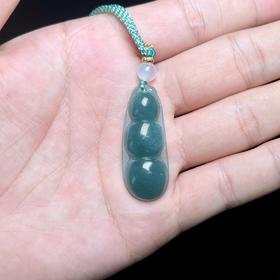 翡翠吊坠-玉美人菲菲HZ#翡翠吊坠约35*16mm