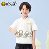 B.Duck小黄鸭童装夏季POLO衫110-150 BF2501915 商品缩略图1