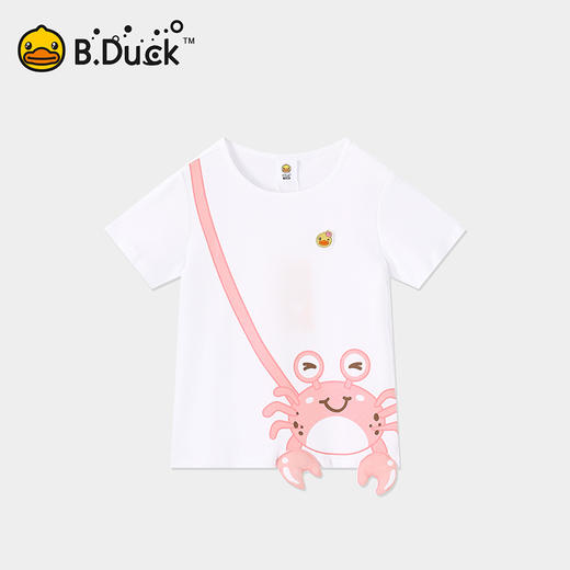 B.Duck小黄鸭童装夏季短袖T恤105-150 BF2501902 商品图0
