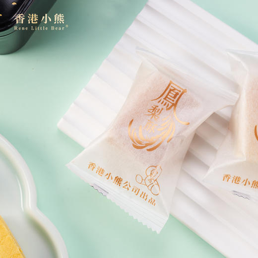 Rene Little Bear 香港小熊港式凤梨酥 240g 商品图3