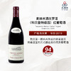 2019 Taupenot-Merme Corton Rognet Grand Cru 麦赫米酒庄罗涅（科尔登特级园）红葡萄酒 商品缩略图0