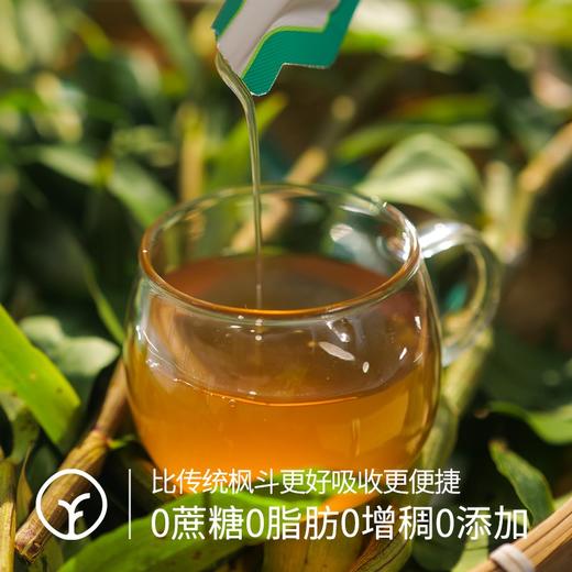 【检测SGS297项农残未检出 对胃好一点!远方的梦想定制版 紫皮/铁皮石斛原浆】原浆含量>90%的紫皮石斛原浆 零脂肪零蔗糖 商品图2