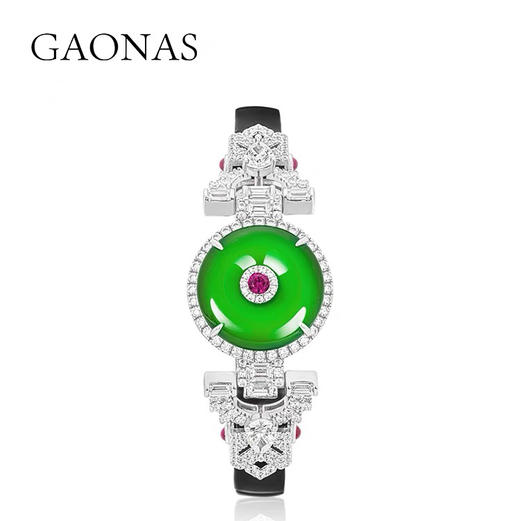 GAONAS 925银锆石手链 高纳仕 经典绿色平安扣腕带GS0340000 商品图0