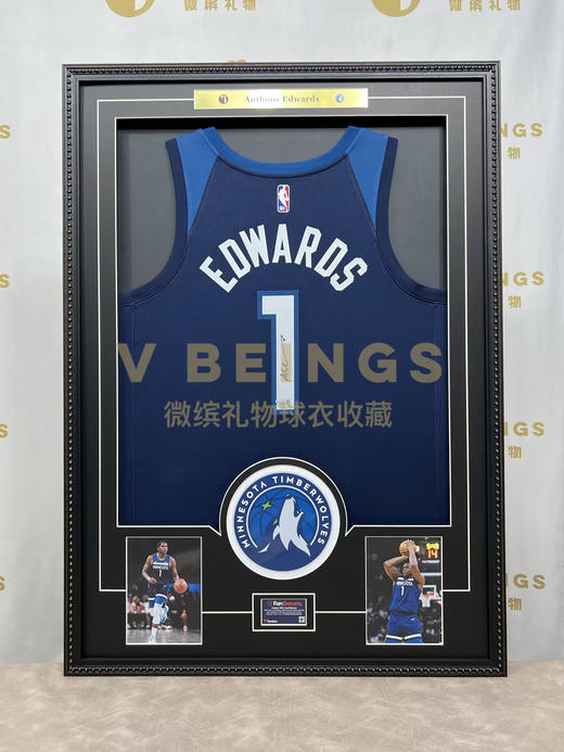 收藏系列 爱德华兹 1号蓝色 亲笔签名球衣 商品图1