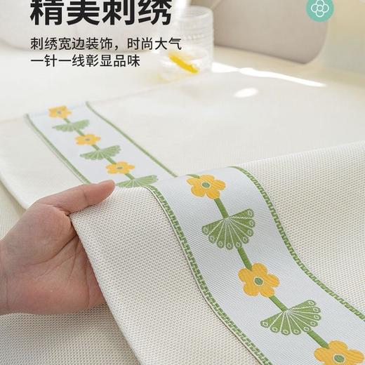 夏天冰丝沙发垫夏季凉席客厅坐垫子防滑通用款冰凉感沙发垫冰丝款_ym 商品图3