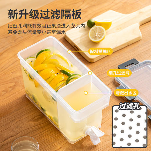 「享受清凉夏日！升级款」冷水壶夏用冰箱带水龙头过滤隔板密封防漏食品材质耐高温凉水壶餐饮用具 商品图1