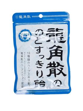 龙角散润喉糖封条装（原味）80g