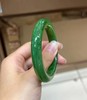 玉美人菲菲——精品碧玉手镯 商品缩略图0