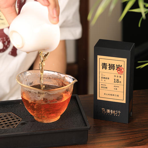 【还是山-岩】青狮岩 肉桂 18g 商品图2