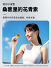 【正宗同仁堂品牌】北京同仁堂 桑葚原浆 500mL（50mLx10）补充活力 原汁原味SY 商品缩略图3