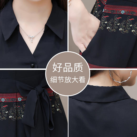 QYM-6628165时尚印花连衣裙夏季新款衬衣领短袖拼结假两件百褶裙 商品图3