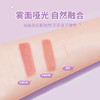「9.9元包邮！240贴」格蒙宛若天生双眼皮贴 自然无痕定型大眼美目贴内双单眼皮彩妆 商品缩略图3