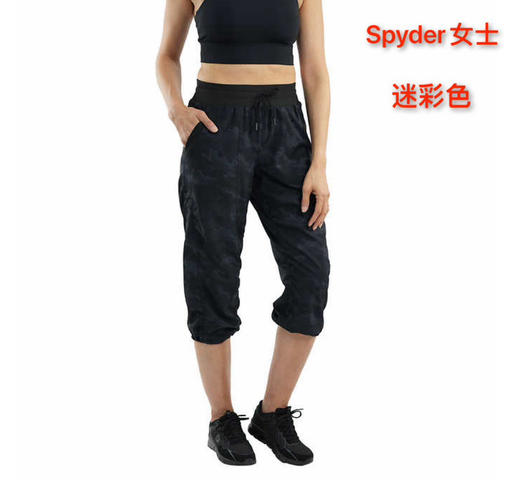 Spyder女士运动休闲七分裤！美国🇺🇸直邮特价240元🉐🔥 Spyder女士收腿休闲七分运动裤，夏季酷酷的宽松运动裤一定要get！ 商品图2