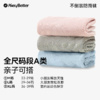 HeyBetter防滑地板袜 商品缩略图2