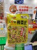 美味栈双辣味榨菜丝 商品缩略图0