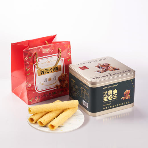 Rene Little Bear 香港小熊港式黄油蛋卷王 360g（配拎袋） 商品图6