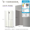 卡萨帝（Casarte）603L叠式对开双开门零距离自由嵌入式家用一级变频超薄超大容量玻璃面板零嵌电冰箱 BCD-603WGCRTM7S3U1 商品缩略图1