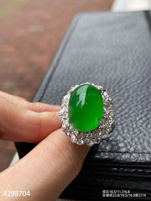 高冰艳绿蛋面戒指&套链两用款【4298704】具体价格微信咨询 商品图3