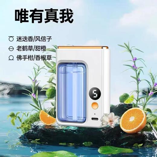 【智能香薰机，贵族新香~】香薰机自动喷香 家用室内持久 卧室香氛喷雾 空气清新剂 厕所除臭神器-QQ 商品图10