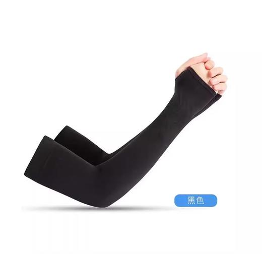 宫村藤 冷感防晒UPF50+ 冰袖 商品图2