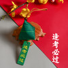 【端午节香包】艾草驱蚊 卧室汽车挂件 手工三角小粽子 端午礼品香囊 商品缩略图9