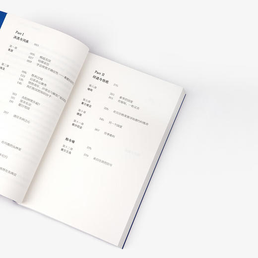 单读书系  可能的世界（《重走》作者杨潇十年行走之作，在世界与我之间，探寻历史与现实的可能） 商品图6