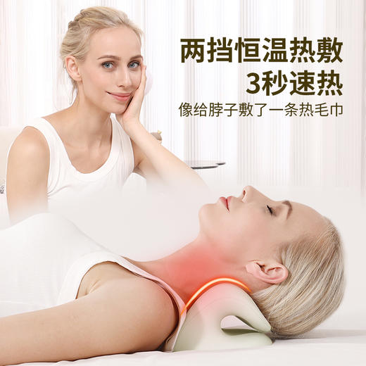 宾多康护颈按摩器|边热敷边按摩，睡前15分钟缓解肩颈不适 商品图5