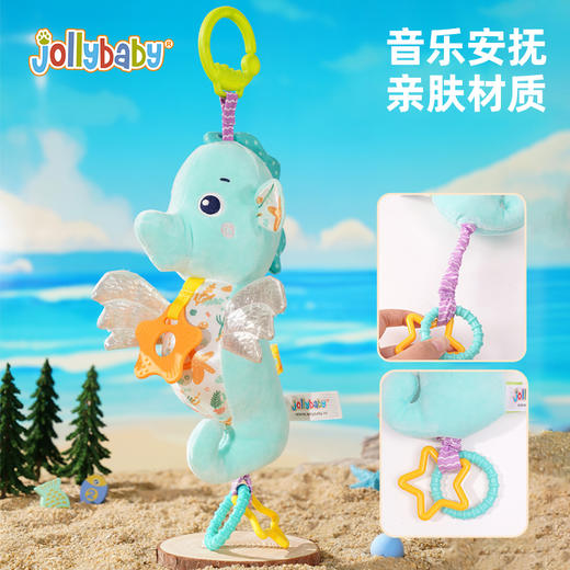 jollybaby新生儿礼盒手摇铃宝宝满月礼婴儿安抚玩具初生见面礼0-1 商品图2