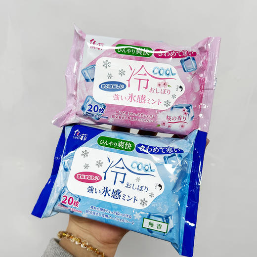 YIFEI 亿菲冷感湿巾20枚 商品图1