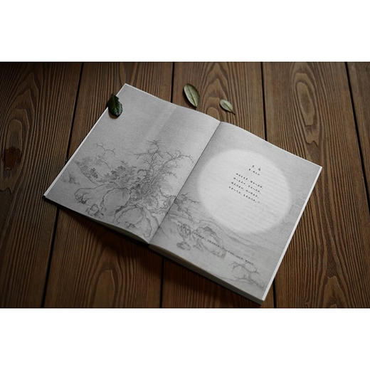 跟着古人学品茶：中国最美茶诗 商品图3