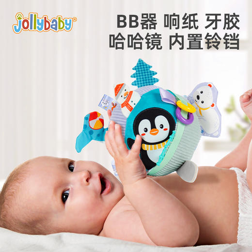 jollybaby婴儿手抓球可啃咬牙胶磨牙抚触球0-1岁宝宝感统训练玩具 商品图3