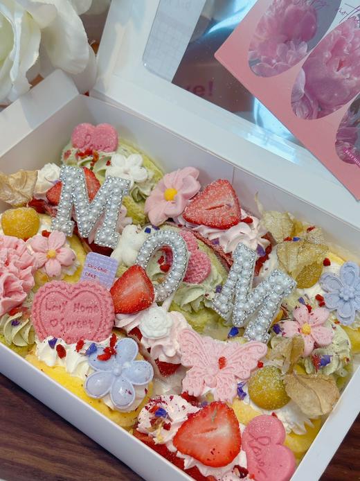 花漾母亲节抱抱卷 | 昔果 商品图2