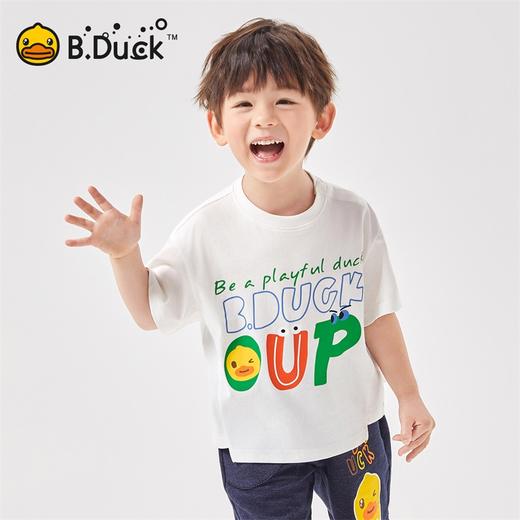 B.Duck小黄鸭童装夏季短袖T恤90-130 BF2501077 商品图0